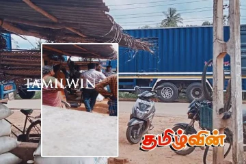 கிளிநொச்சியில் முன்னெடுக்கப்பட்ட விசேட சோதனை நடவடிக்கை