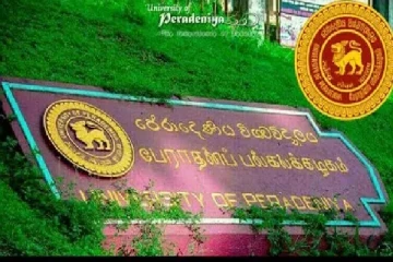 பேராதனை பல்கலைக்கழகத்திற்கு முன்பாக இன்று ஆர்ப்பாட்டம்