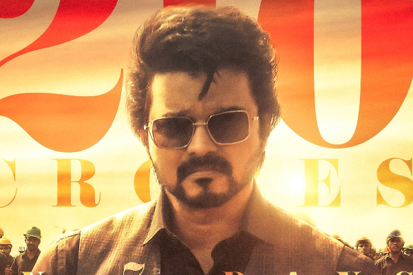 5 வார முடிவில் வாரிசு செய்த வசூல், போட்ட பணம் வந்ததா | Varisu Box Office Collection 5 வார முடிவில் வாரிசு செய்த வசூல், போட்ட பணம் வந்ததா | Varisu Box Office Collection