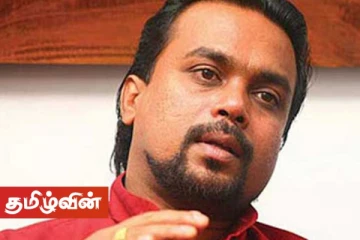 அரசாங்கம் என்னை கைவிட்டு விடுமோ தெரியாது – விமல் வீரவன்ச