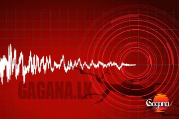 අත්ලන්තික් සාගරයේත් භූකම්පනයක්!