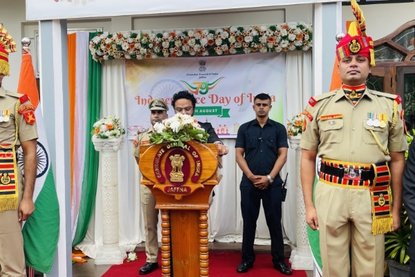 யாழில் இந்தியாவின் 79வது சுதந்திர தின கொண்டாட்டம் | India 79Th Independence Day Celebration In Jaffna