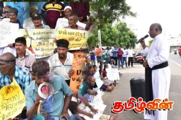 மன்னாரில் காற்றலை திட்டத்திற்கு எதிராக 15 ஆவது நாளாக தொடரும் போராட்டம்