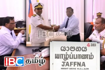 வட மாகாண ஆளுநரைச் சந்தித்த கட்டளைத் தளபதி