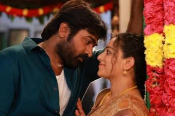 12 நாட்களில் தலைவன் தலைவி படம் செய்துள்ள வசூல்.. எவ்வளவு தெரியுமா