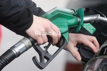 ඉන්ධන සම්බන්ධයෙන් ශ්‍රී ලංකාවටම සුබ ආරංචියක්..