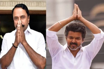 விஜய்யின் தவெகவில் இணையும் செங்கோட்டையன்? அரசியல் வட்டாரத்தில் பரபரப்பு