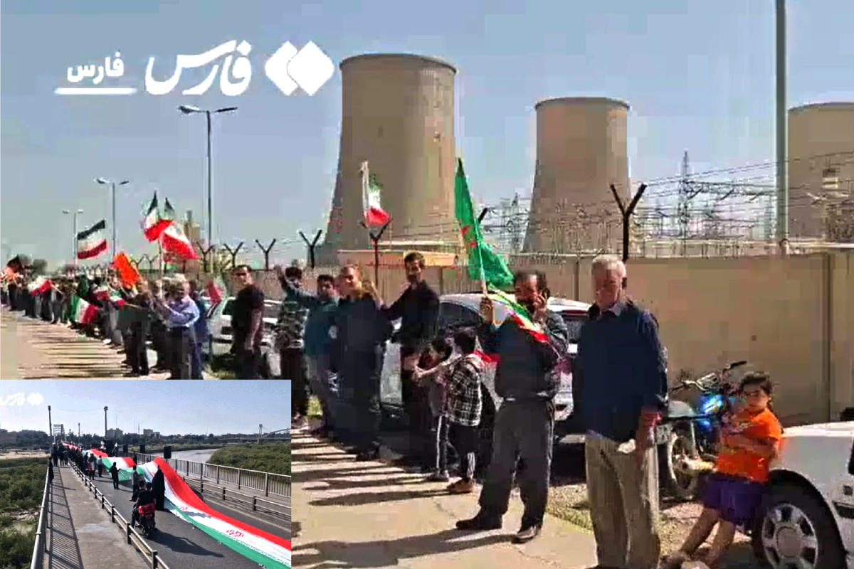 Iran Human Chain Protest, Trump Iran Strike Deadline, US Iran Israel Conflict 2026, Iran Power Plants Human Shields, Trump Civilization Threat Iran, Strait of Hormuz Crisis #Iran #Trump #HumanChain #USIranConflict #WorldNews #CivilisationThreat #StraitOfHormuz #BreakingNews Iran Human Chain Protest, Trump Iran Strike Deadline, US Iran Israel Conflict 2026, Iran Power Plants Human Shields, Trump Civilization Threat Iran, Strait of Hormuz Crisis #Iran #Trump #HumanChain #USIranConflict #WorldNews #CivilisationThreat #StraitOfHormuz #BreakingNews