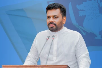 இலங்கை மக்களுக்கு ஜனாதிபதி தெரிவித்த மகிழ்ச்சி தகவல்