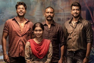 ராயன் படத்தின் ஆடியோ லாஞ்சுக்கு சிறப்பு விருந்தினராக வரும் சூப்பர் ஸ்டார்.. லேட்டஸ்ட் தகவல்!!