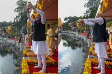 மொரீஷியஸ் நாட்டின் ஏரியில் கலந்தது கும்பமேளாவின் கங்கை நீர்