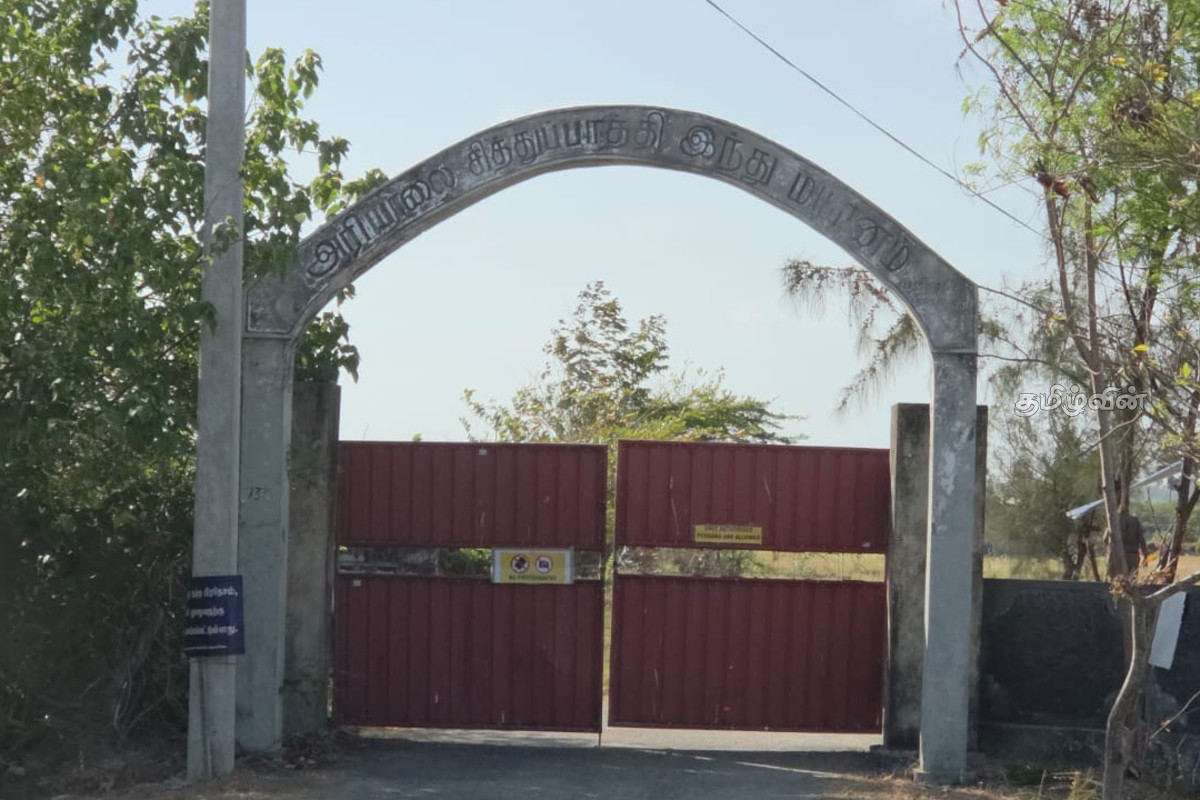 நாளுக்கு நாள் அதிகரிக்கும் என்புக்கூடுகளின் எண்ணிக்கை - இன்றும் புதிதாக 10 கண்டுபிடிப்பு | Number Of Skeletons Is Increasing Day By Day நாளுக்கு நாள் அதிகரிக்கும் என்புக்கூடுகளின் எண்ணிக்கை - இன்றும் புதிதாக 10 கண்டுபிடிப்பு | Number Of Skeletons Is Increasing Day By Day