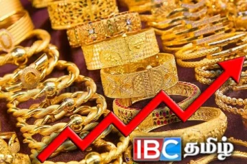 திடீர் மாற்றத்துக்குள்ளான தங்க விலை : இன்றைய தங்க நிலவரம்