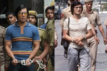 பிரான்ஸ் நாட்டில் குடியேறிய தொடர் கொலையாளி!