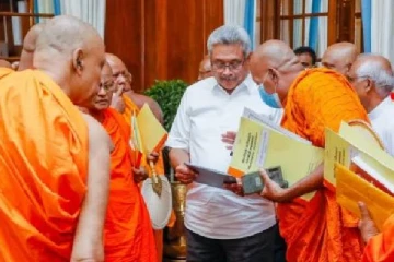 தாக்குதல் இடம்பெறலாம்; ஜனாதிபதிக்கு சென்ற விசேட கடிதம்!