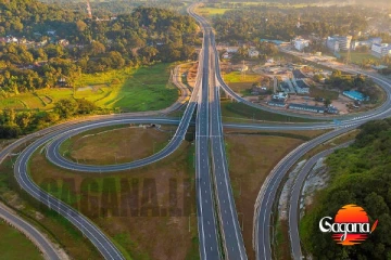 මධ්‍යම අධිවේගය ගැන විශේෂ දැනුම්දීමක්