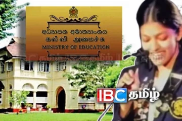 கொழும்பில் பிரபல மகளிர் பாடசாலையில் எழுந்துள்ள சர்ச்சை: கல்வி அமைச்சின் அவதானம்!