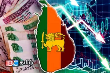 இலங்கை ரூபாவின் பெறுமதியில் ஏற்பட்டுள்ள மாற்றம்