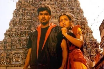 வாழ்க்கை ஒரு வட்டம்.. கில்லி ரீ-ரிலீஸ் ரெஸ்பான்ஸ் பற்றி த்ரிஷா அதிரடி பதிவு