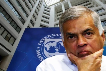 IMF பிரதிநிதிகள் குழு இன்று நாட்டிற்கு வருகை