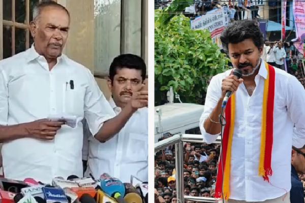 appavu - vijay