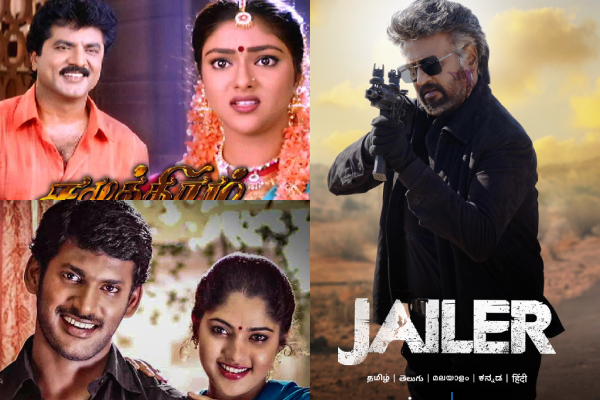 இந்த வாரம் ஞாயற்றுக்கிழமை சன் டிவியில் ஒளிபரப்பாகும் மூன்று திரைப்படங்கள்.. பிளாக்பஸ்டர் மூவிஸ் | Sun Tv Sunday Special Movies Schedules