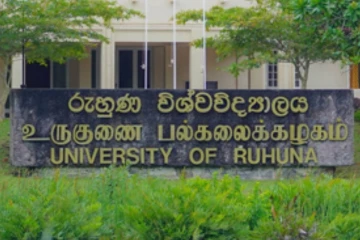 රුහුණු වෛද්‍ය පීඨයේ වාර්ෂික ශිෂ්‍ය බඳවා ගැනීම් 200 දක්වා ඉහළට