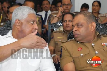 දේශබන්දු ගැන කියන්න ටිරාන් කට අරි