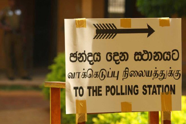 அடுத்தாண்டு உள்ளூராட்சி சபைத் தேர்தல் நடக்காது என தகவல் | Local Council Elections Will Not Be Held Next Year அடுத்தாண்டு உள்ளூராட்சி சபைத் தேர்தல் நடக்காது என தகவல் | Local Council Elections Will Not Be Held Next Year