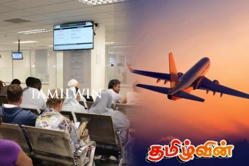 நாட்டை விட்டு செல்ல தயாரான இலங்கையர்களுக்கு ஏற்பட்டுள்ள சிக்கல்