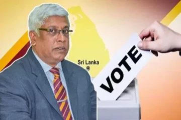 ஜனாதிபதி தேர்தலுக்கான பிரசார பணிகளுக்கு நாளை நள்ளிரவுடன் தடை