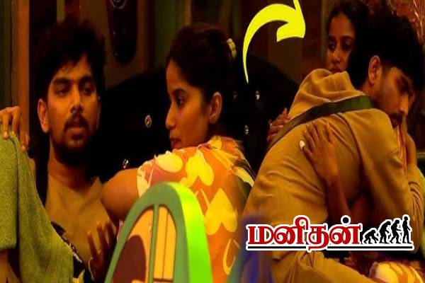 Fj உடன் நெருக்கமானது நடிப்பு- ஓபனாக பேசிய ஆதிரை- நடந்தது என்ன? | Bb 9 Aadhirai Open Up Fj Lover Matter Interview Fj உடன் நெருக்கமானது நடிப்பு- ஓபனாக பேசிய ஆதிரை- நடந்தது என்ன? | Bb 9 Aadhirai Open Up Fj Lover Matter Interview