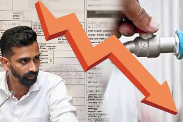 மின்சாரக் கட்டணத்திற்கு ஏற்ப நீர்க்கட்டணத்தையும் குறைக்க தீர்மானம்! - ஐபிசி தமிழ்