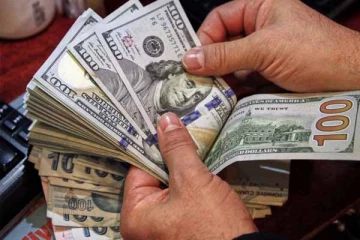 22 ஆண்டுகளில் இல்லாத அளவுக்கு அமெரிக்காவில் வட்டி விகிதம் உயர்வு