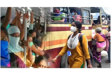 பேருந்தில் பயணிக்கும்போது பெண்களை ஆண் பயணிகள் முறைத்துப் பார்க்க கூடாது - தமிழக அரசு