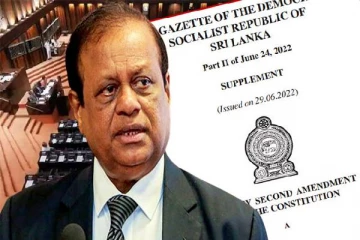 22வது அரசியலமைப்பு திருத்த பிரேரணை! பல குழுக்களை கடுமையாக சாடிய சுசில் பிரேமஜயந்த