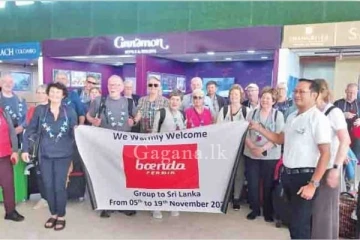 ශ්‍රී ලංකා ඉතිහාස පොත අලුත් කරමින් පළමු වරට ලංකාවට ආපු අය බලන්නකෝ..