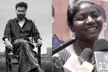 எங்களை பார்த்தால் அவுங்களுக்கு பிடிக்கல.. திரையரங்கில் அனுமதி மறுக்கப்பட்ட நரிக்குறவர் மக்கள் உருக்கம்.