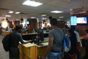 2000 அரசு ஊழியர்களுக்கு 5 ஆண்டுகள் விடுமுறை