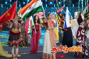 உலக அழகி 2025 இறுதிப்போட்டிக்கான தேர்வுகள் ஆரம்பம்: தயாராகும் இறுதிக்களம்