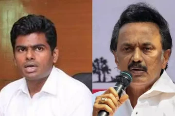 முதலமைச்சரின் முதல் எழுத்தை தமிழில் மாற்றுங்கள் : பாஜக அண்ணாமலை கிண்டல்