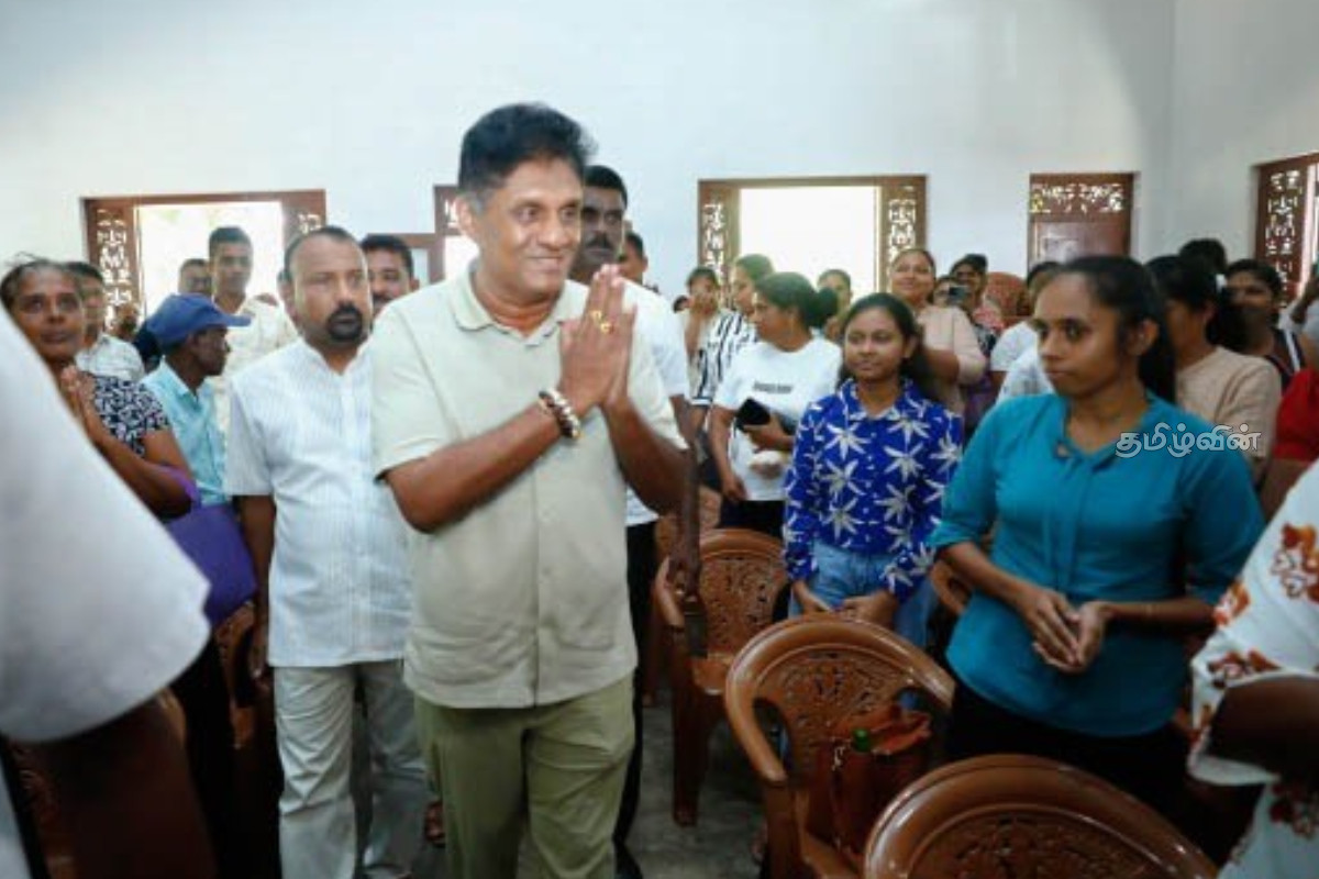 22ஆவது திருத்தத்தின் ஊடாக நீதித்துறையின் சுதந்திரத்துக்கு மரண அடி : சஜித் கடும் சாடல் | Judiciary Through The 22Nd Amendment
