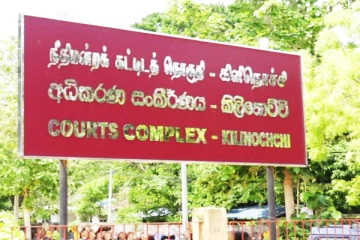 காலாவதியான உணவு பொருட்களை விற்பனை செய்த வர்த்தகர்களுக்கு நீதிமன்றம் பிறப்பித்த உத்தரவு