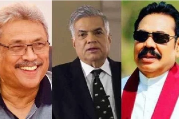 ரணிலை பிரதமராக்க எழுதப்பட்ட திரைக்கதை