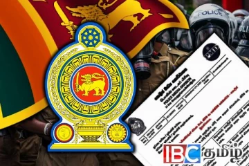 காவல்துறை உயர் அதிகாரிகளின் இடமாற்றம் குறித்து வெளியான தகவல்