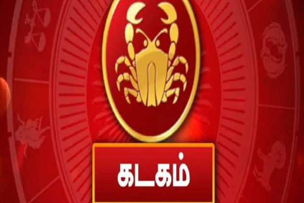இன்றைய தினம் இந்த ராசியினருக்கு அடிக்கவுள்ள மாபெரும் அதிர்ஷ்டம்! | Today Rasi Palan Zodiac Signs Money Luck Astrology