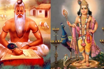 மகா கந்த சஷ்டி விரதம் இருப்பவர்கள் சொல்ல வேண்டிய மந்திரங்கள்