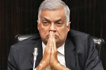 කරුණාකර සහාය ලබා දෙන්න.. අගමැති රනිල් කියයි..