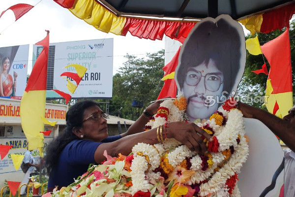உண்ணா நோன்பிருந்து தியாக தீபம் திலீபனுக்கு பருத்தித்துறையில் அஞ்சலி! | Procession Of Lamp Dileepan Begins In Jaffna