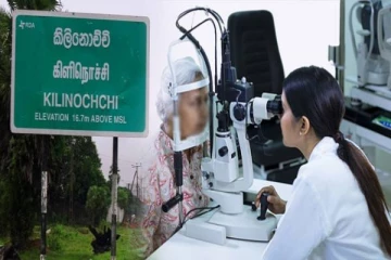 தனியார் வைத்தியசாலையில் பதிவு செய்வோருக்கு முன்னுரிமை : பாதிக்கப்படும் கிராமப்புற மக்கள்